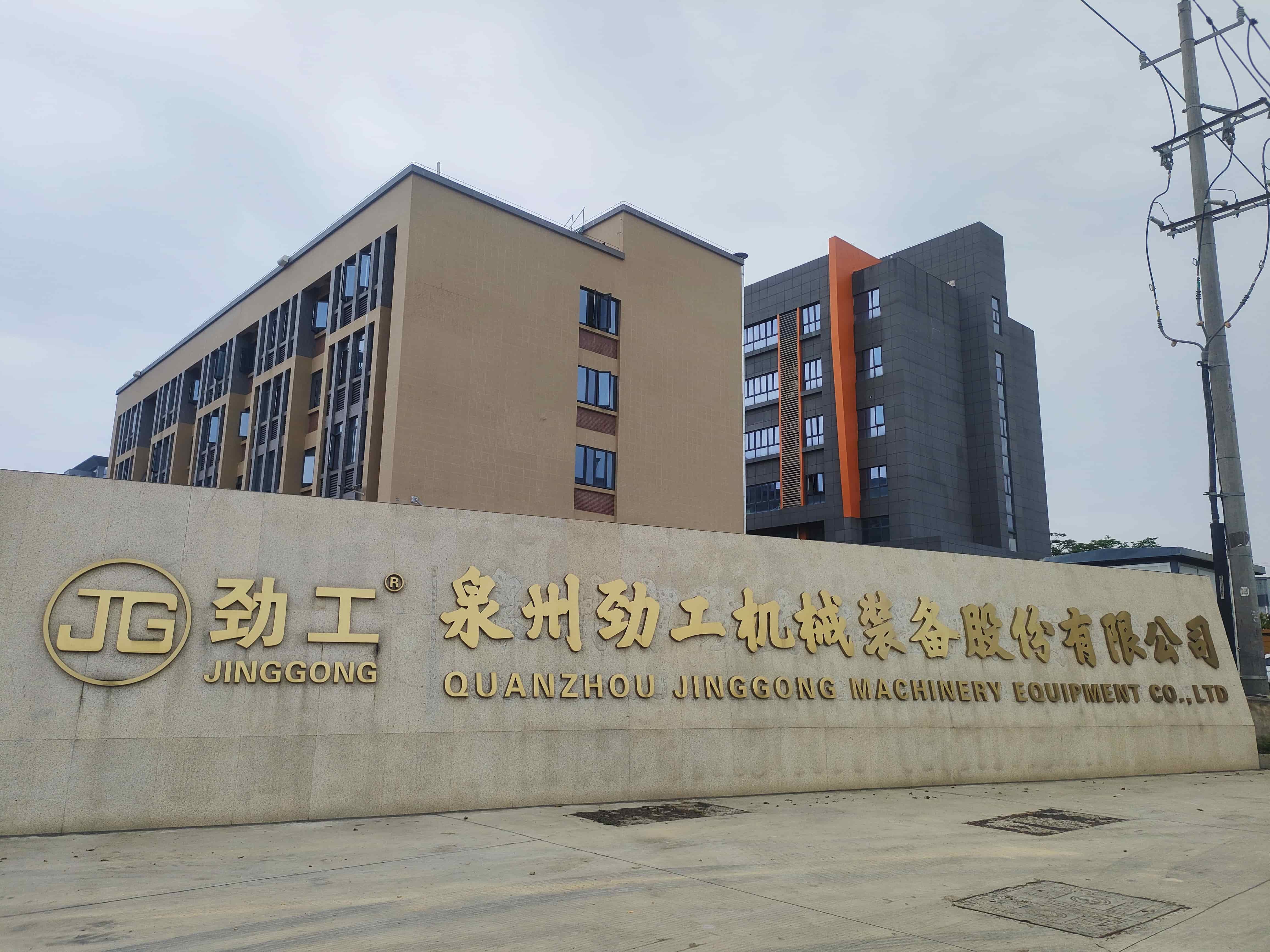 Jinggong machinery can be visited by VR